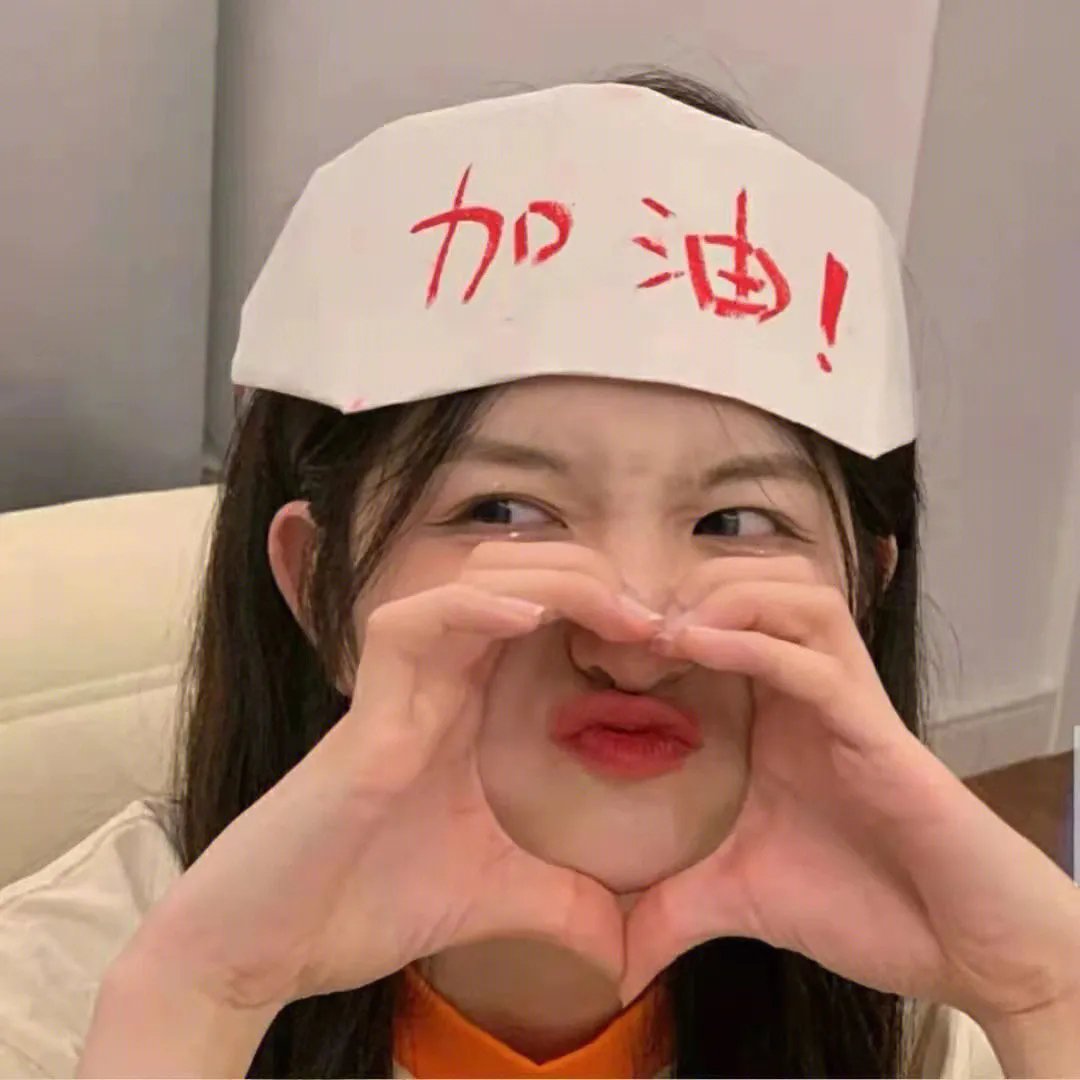靓妹杂牌军